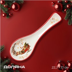 Подставка под ложку новогодняя Доляна «Сани Деда Мороза», 22.3×7.1×2.7 см