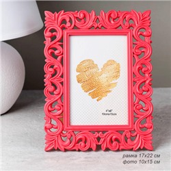 Фоторамка 10х15 малиновая / 076-5 /уп 96/