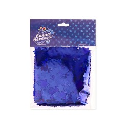 Конфетти «Звезда» синие, металлик, 1.5 см, 50 г
