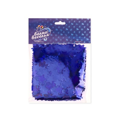 Конфетти «Звезда» синие, металлик, 1.5 см, 50 г