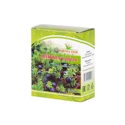 Шикша побеги 50 гр.