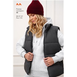 Женский костюм из футера с начесом Happyfox