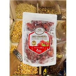 Клубника сушеная 500 гр