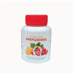Медовые драже Боярышник 250 шт.