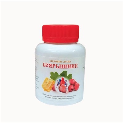 Медовые драже Боярышник 250 шт.
