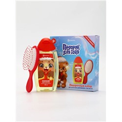 Подарочный набор новогодний «Подарок для тебя», пена для ванны 250 мл, расчёска