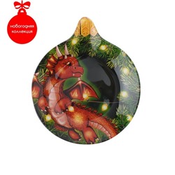 Блюдо стеклянное сервировочное Доляна «Ёлочная игрушка. Дракоша», 18.2×15.5 см