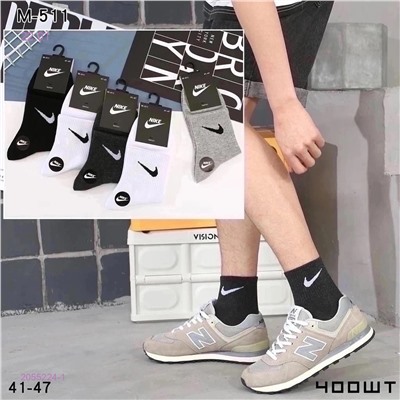 Носки мужские 10 пар 2055224-1