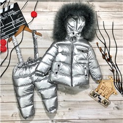 КОСТЮМ ЗИМа