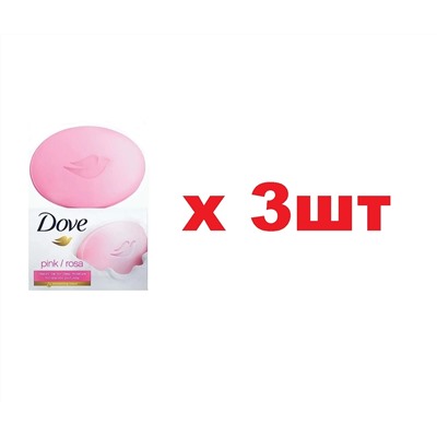 Dove Крем-Мыло 90г С Ароматом розы 3шт