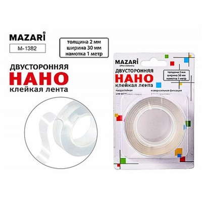 Клейкая лента двусторонняя прозрачная НАНО 30 мм х 1 м M-1382 Mazari