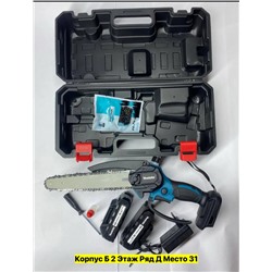 Набор инструментов #22958095