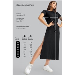 Женское платье-футболка Happyfox