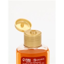 Подарочный набор новогодний: гель для душа 2 шт. × 100 мл, мочалка для тела, аромат мандарин и тыква, URAL LAB