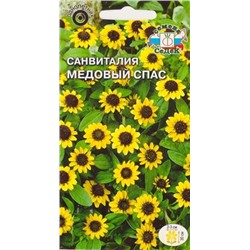 Санвиталия Медовый спас (Код: 66724)