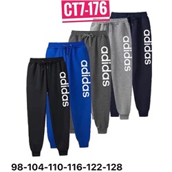 ШТАНЫ СПОРТИВНЫЕ