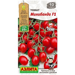 Томат Минибанда F1 Черри Аэлита
