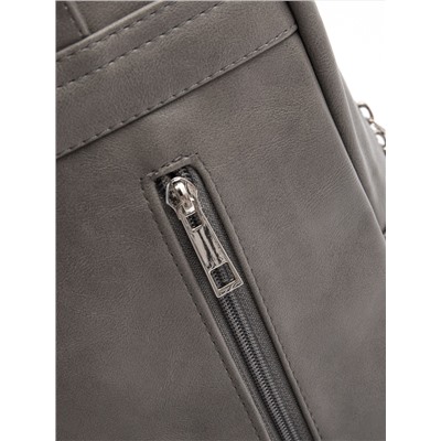 1548 323 05 Сумка женская