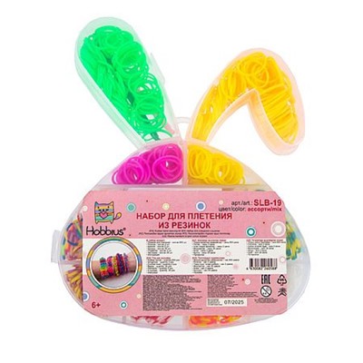 Набор для плетения из резинок "Кролик" 600 шт. ассорти SLB-19 Hobbius