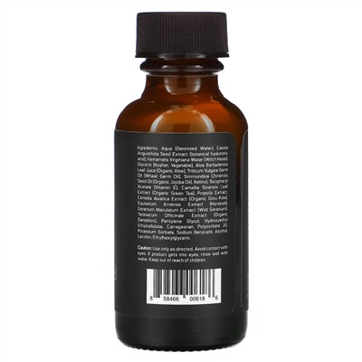 Baebody, Retinol Serum with Vitamin E, Green Tea and Jojoba Oil,  1 fl oz (30 ml)