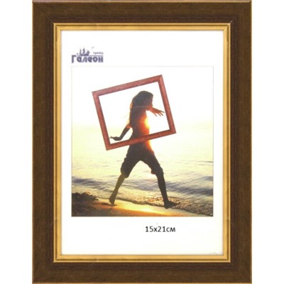 Фоторамка  15x21 / 2001В-106А1 /