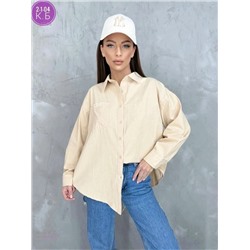 Рубашка 1976168-6