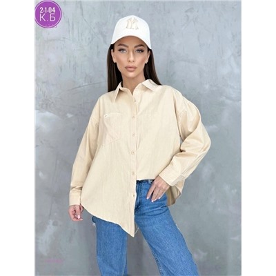 Рубашка 1976168-6