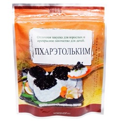 Морская капуста хрустящая (ким) обжаренная с кунжутом Корея 80 г Акция