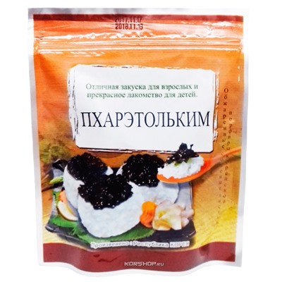 Морская капуста хрустящая (ким) обжаренная с кунжутом Корея 80 г Акция