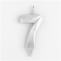 Свеча для торта "Грань" серебряная - цифра "7" 7,8 см