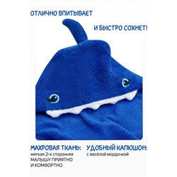 Детская полотенце уголок махровый Звери 75*120 НАТАЛИ, 1067713