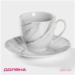 Чайная пара Доляна «Мрамор», 2 предмета: чашка 200 мл, блюдце d=14.5 см, керамика, серая