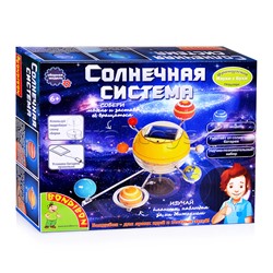 Французские опыты. Науки с Буки "Солнечная система"