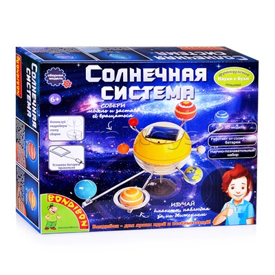 Французские опыты. Науки с Буки "Солнечная система"