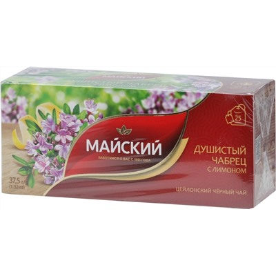 Майский. Черный (душистый чабрец с лимоном) карт.упаковка, 25 пак.