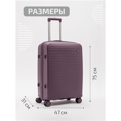 166 07 28" Чемодан