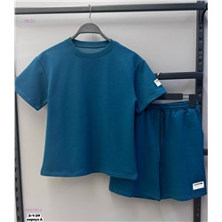 костюм 2050730-3