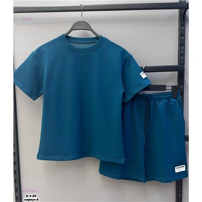 костюм 2050730-3