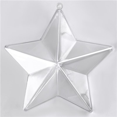 Ёлочный шар заготовка, раздельные части «Звездочка», размер собранной 10 см