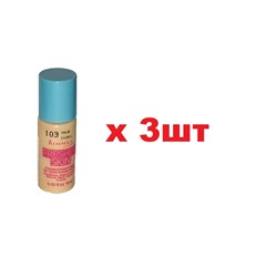 Rimmel Fresher skin Тональный крем 10мл 103 True Ivory Тестер 3шт