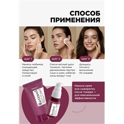 Лифтинг-тонер для лица Retinol 24/7