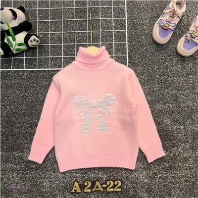 кофта 1983874-4