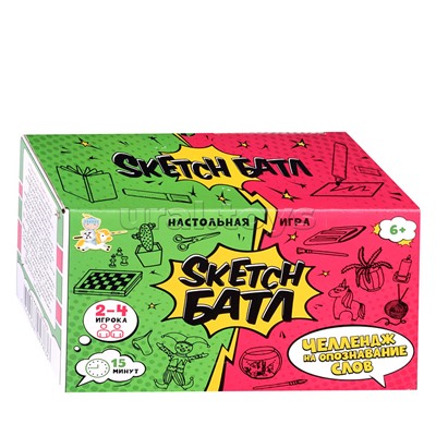 Игра настольная "SKETCH БАТЛ"