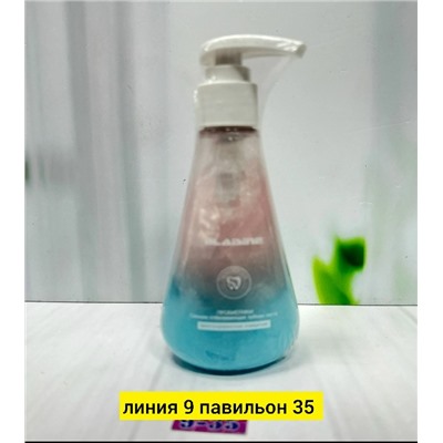 Зубная паста #23097671