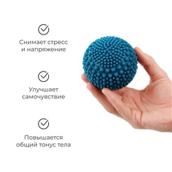 Мяч массажный, d=9 см, 140 г, МИКС