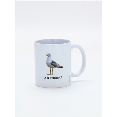 Кружка керамическая «Сейчас бы чайку», 320 мл