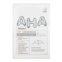 JMsolution Выравнивающая тканевая маска для лица с лимонной кислотой / Layer Care Able Mask, 30 мл KRISTALLER, 1110861