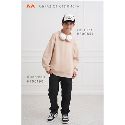 Детский свитшот оверсайз из футера трехнитки Happyfox