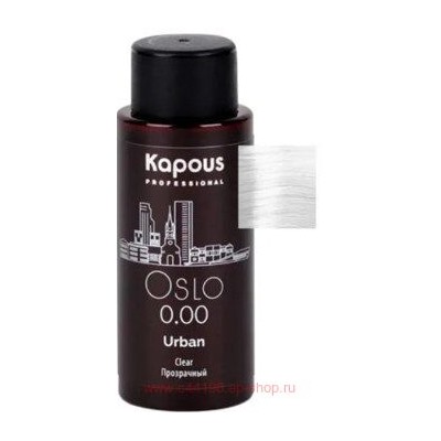 Kapous Полуперманентный жидкий краситель для волос "Urban" 60мл 0.00 LC Осло