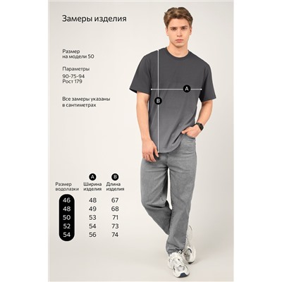 Мужская футболка Happyfox